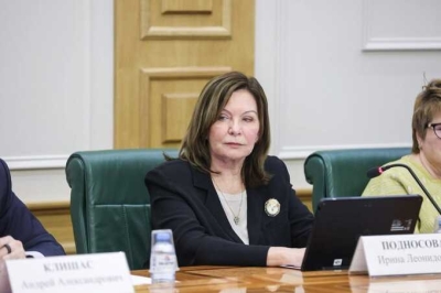 Ирина Подносова назначена председательницей Верховного Суда