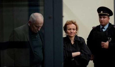 Верховный суд России отменил решение по делу 72-летнего профессора Валерия Голубкина